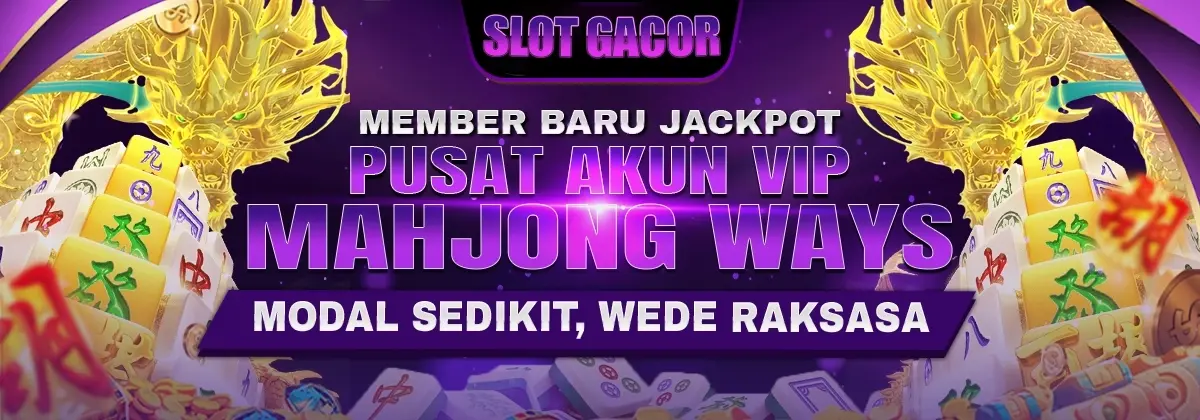 LGO67